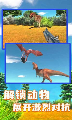 部落戰爭模擬器