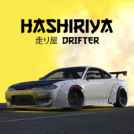 哈希利亞漂流者中文版