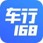 車行168(汽車電商平臺)