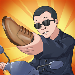 我的皮革廠游戲