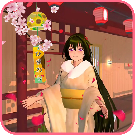 櫻花少女時光