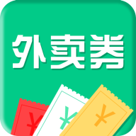 外賣伴侶