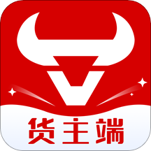 牛爾貨主端