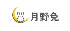 月野兔運動
