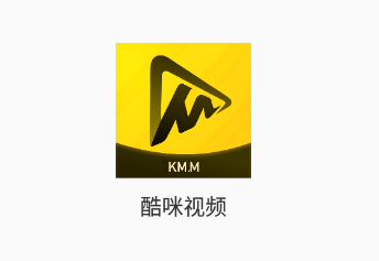 酷咪視頻app下載