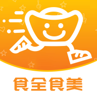 元寶外賣