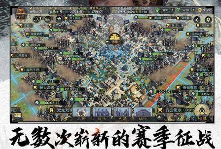 率土之濱搜狗端口
