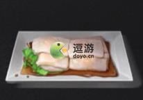 明日之后鮮蝦腸粉怎么做