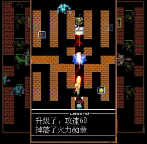 炮手突擊游戲
