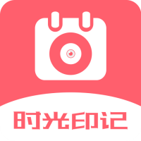 日歷相機