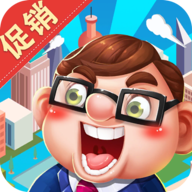 我要開超市