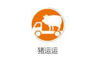 豬運運app