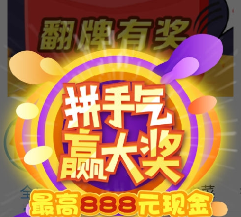 校園頌