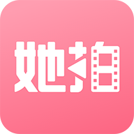 她拍新娘相機