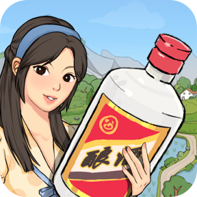 幸福酒廠