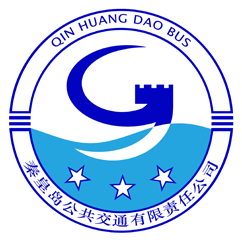秦皇島定制公交