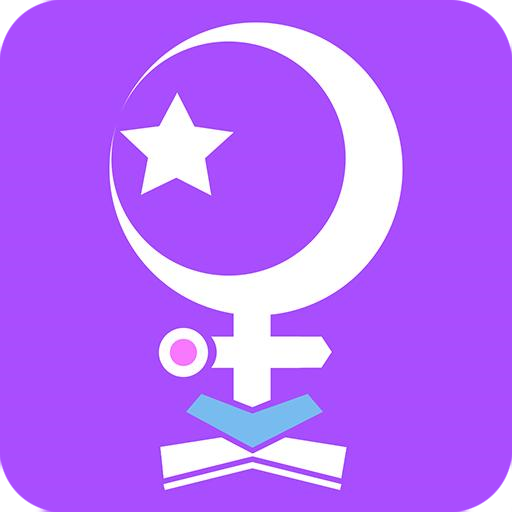 星座戀愛觀