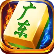 邊鋒廣東好友房版