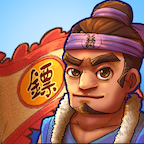 我要開鏢局