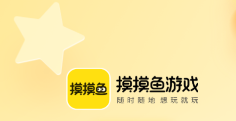摸摸魚最新版本2022下載
