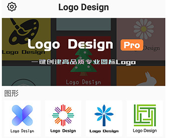 logo商標設計軟件