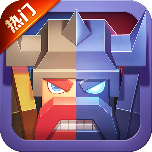 戰(zhàn)就戰(zhàn)qq賬號(hào)登錄版