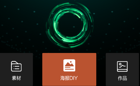 神仙相機app