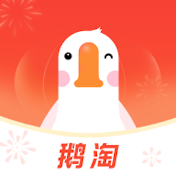鵝淘
