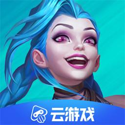 英雄聯(lián)盟手游低配流暢版