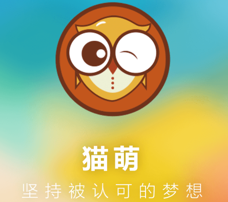 貓萌app