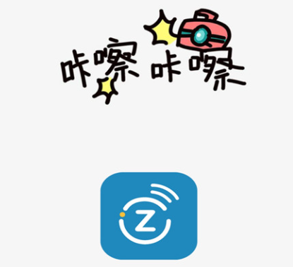 動(dòng)立拍云臺(tái)