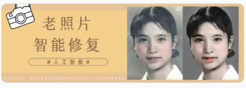 水銀相機app