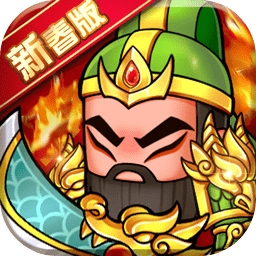 象棋保衛(wèi)戰(zhàn)