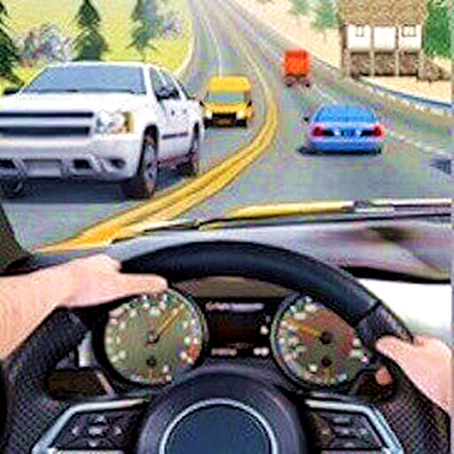 汽車公路駕駛游戲
