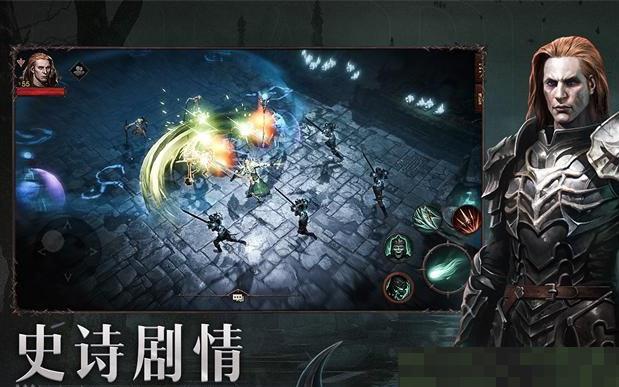 iOS全球預約開啟，《暗黑破壞神：不朽》即將降臨中國！