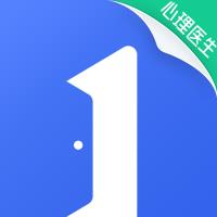 壹點靈心理醫生安卓