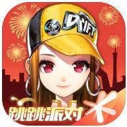 QQ飛車云游戲2022最新版