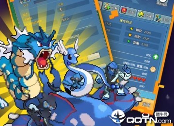 天天馴獸師手游