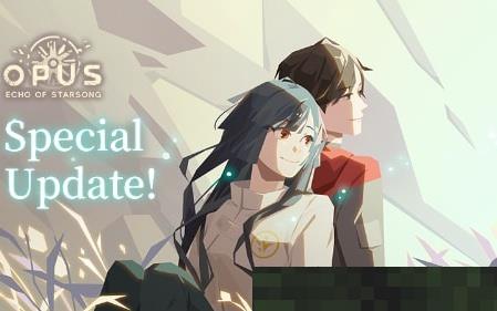 《OPUS：龍脈常歌》首次特別更新 內容加入彩蛋