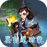 魔靈onlineGM版