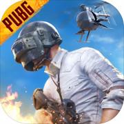 pubg地鐵逃生手機版