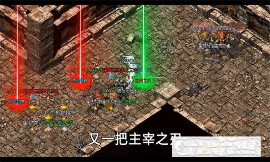 餓狼傳奇