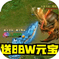 戰(zhàn)龍?jiān)谝翱癖┖蠐?></a>
                                        <a href=