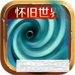 風(fēng)暴編年史最新版