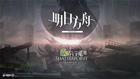 明日方舟元素奶哪個比較好