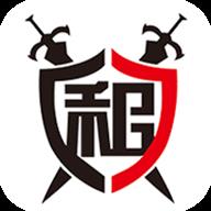 租號玩安裝平臺