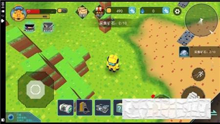像素魔法創造