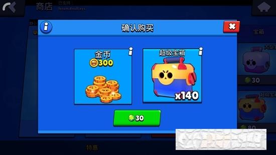 Null’s Brawl最新版本2022