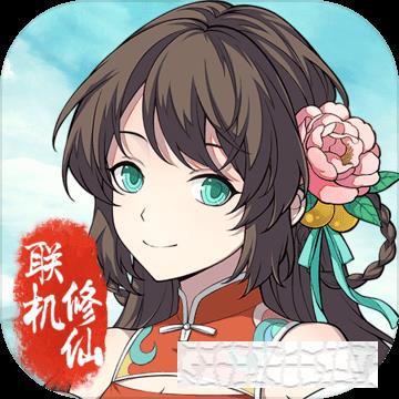 栗廣月華令手游