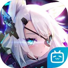機動戰姬聚變